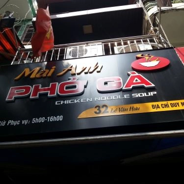 Tổng hợp- Quán Ăn Phở Gà Mai Anh