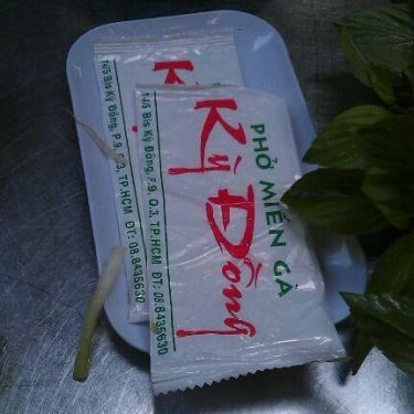 Tổng hợp- Quán Ăn Phở Miến Gà Kỳ Đồng