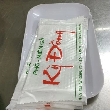 Tổng hợp- Quán Ăn Phở Miến Gà Kỳ Đồng