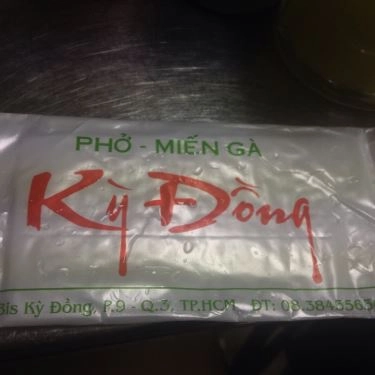 Tổng hợp- Quán Ăn Phở Miến Gà Kỳ Đồng