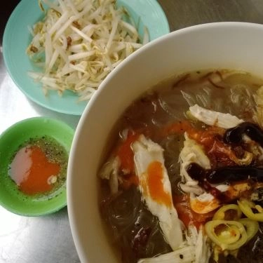 Món ăn- Quán Ăn Phở Miến Gà - Lê Văn Sỹ