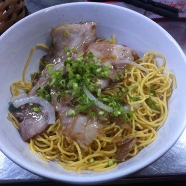 Món ăn- Quán Ăn Phở - Miến & Mì Xíu