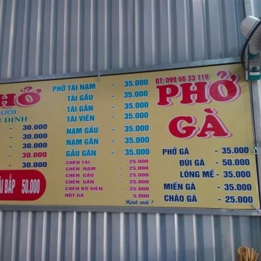 Thực đơn- Quán Ăn Mười - Phở Nam Định