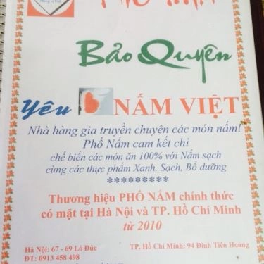 Thực đơn- Quán Ăn Phố Nấm Kiều Yên