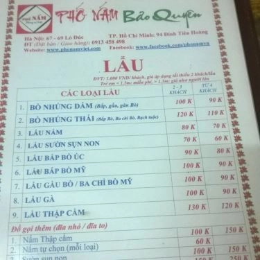 Thực đơn- Quán Ăn Phố Nấm Kiều Yên