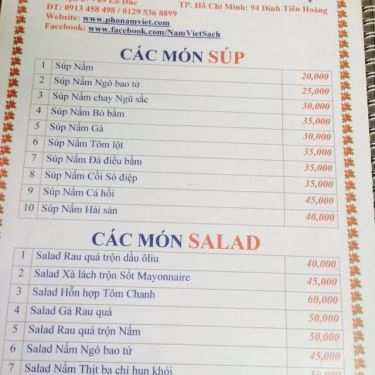 Thực đơn- Quán Ăn Phố Nấm Kiều Yên