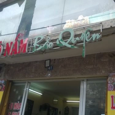 Tổng hợp- Quán Ăn Phố Nấm Kiều Yên