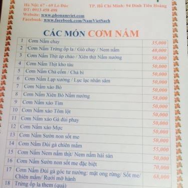 Thực đơn- Quán Ăn Phố Nấm Kiều Yên