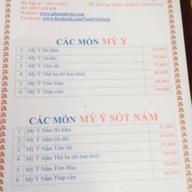 Thực đơn- Quán Ăn Phố Nấm Kiều Yên