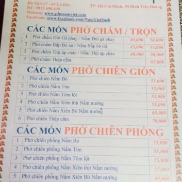 Thực đơn- Quán Ăn Phố Nấm Kiều Yên
