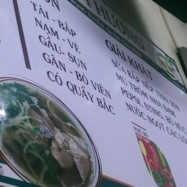 Thực đơn- Quán Ăn Phở Nam Hương
