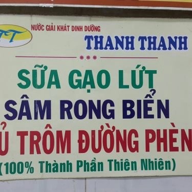 Tổng hợp- Quán Ăn Phở Nam Hương