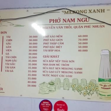 Thực đơn- Quán Ăn Phở Nam Ngư