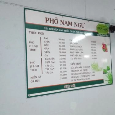 Thực đơn- Quán Ăn Phở Nam Ngư