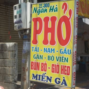 Tổng hợp- Quán Ăn Ngân Hà - Phở, Bún Bò & Miến Gà