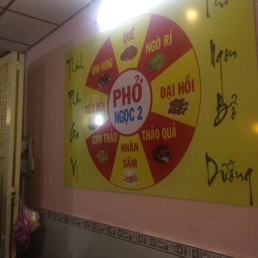 Thực đơn- Quán Ăn Phở Ngọc - Đường Số 3