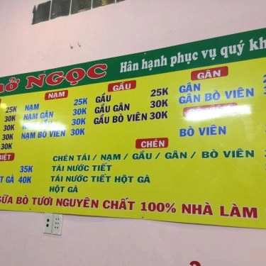 Thực đơn- Quán Ăn Phở Ngọc - Đường Số 3