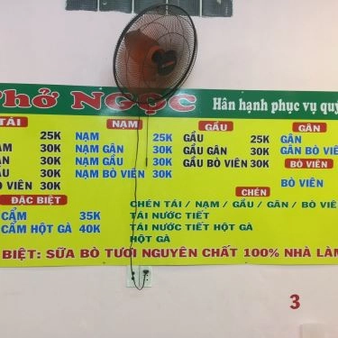 Thực đơn- Quán Ăn Phở Ngọc - Đường Số 3