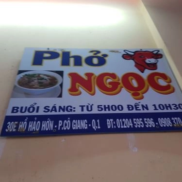 Tổng hợp- Quán Ăn Phở Ngọc - Hẻm 30 Hồ Hảo Hớn