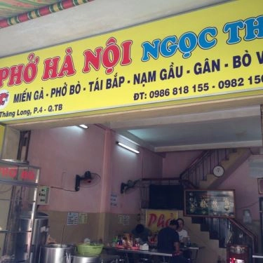 Không gian- Quán Ăn Phở Ngọc Thể