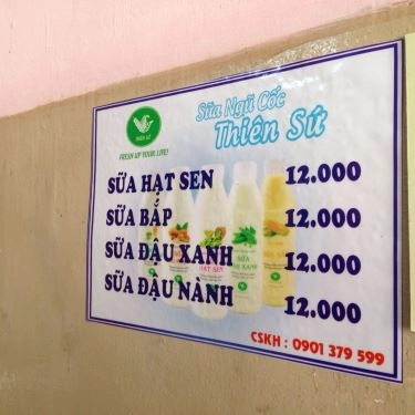Thực đơn- Quán Ăn Phở Ngọc Thể