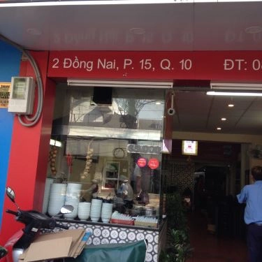 Tổng hợp- Quán Ăn Phở Ngoon - Parkson Hùng Vương