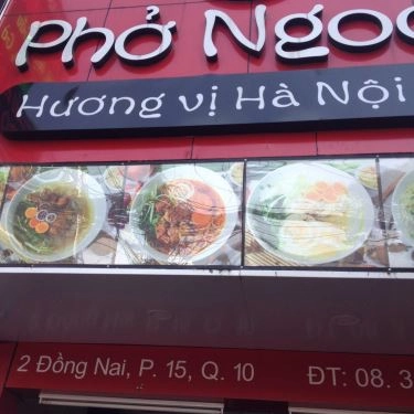 Tổng hợp- Quán Ăn Phở Ngoon - Parkson Hùng Vương
