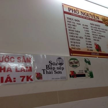 Thực đơn- Quán Ăn Phở Nguyên - Ngô Thị Thu Minh