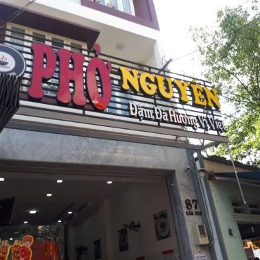 Tổng hợp- Quán Ăn Phở Nguyên - Cầu Xéo
