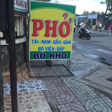 Không gian- Quán Ăn Phở Nguyễn - Cây Trâm
