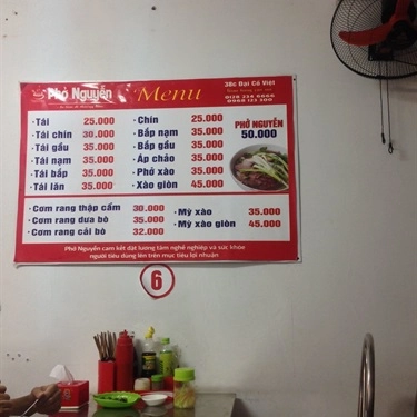 Tổng hợp- Quán Ăn Phở Nguyễn - Đại Cồ Việt