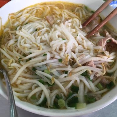 Món ăn- Quán Ăn Phở Nguyễn Duy Dương