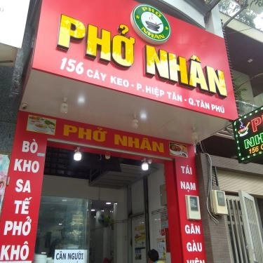 Tổng hợp- Quán Ăn Phở Nhân - 156 Cây Keo