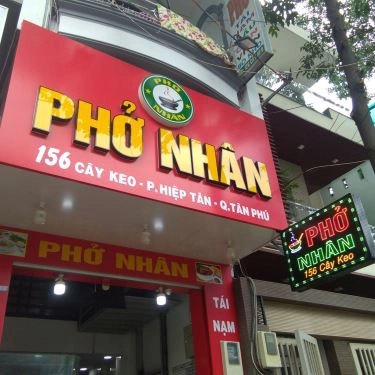 Tổng hợp- Quán Ăn Phở Nhân - 156 Cây Keo