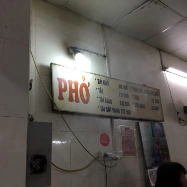 Tổng hợp- Quán Ăn Phở Nhất Chuyên Bò