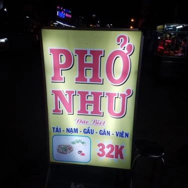 Tổng hợp- Quán Ăn Quán Phở Như