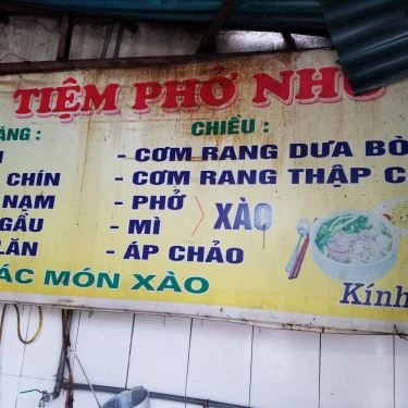 Tổng hợp- Quán Ăn Như - Phở Gia Truyền Nam Định