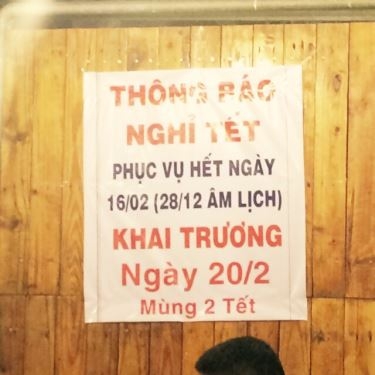 Tổng hợp- Quán Ăn Phố Nướng F2