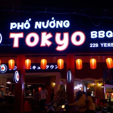 Tổng hợp- Quán Ăn Xiên Nướng - BBQ & Lẩu
