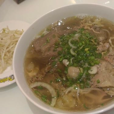 Món ăn- Quán Ăn Phở Ông Hùng - 183 Đào Duy Anh