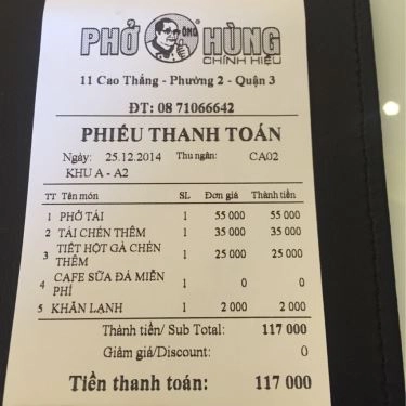 Tổng hợp- Quán Ăn Phở Ông Hùng - 11 Cao Thắng