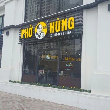 Tổng hợp- Quán Ăn Phở Ông Hùng - Times City