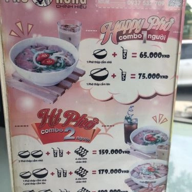Thực đơn- Quán Ăn Phở Ông Hùng - 18A Trường Sơn