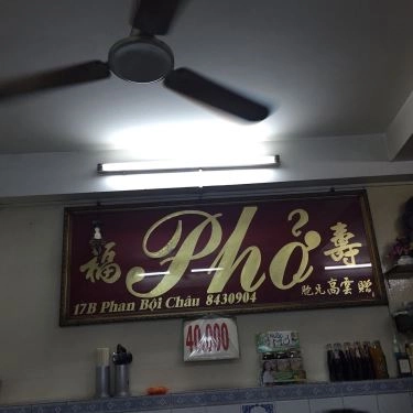 Tổng hợp- Quán Ăn Phở Phan Bội Châu