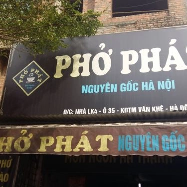 Không gian- Quán Ăn Phở Phát - KĐT Văn Khê