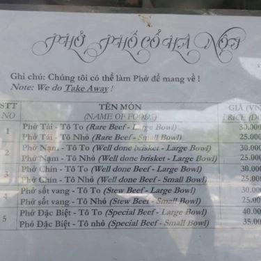 Thực đơn- Quán Ăn Phở Phố Cổ Hà Nội
