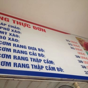 Tất cả hình- Quán Ăn Phở Phú Cường - Trần Quốc Hoàn