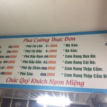 Tất cả hình- Quán Ăn Phở Phú Cường - Trần Quốc Hoàn