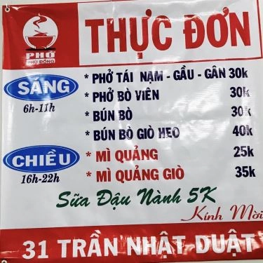 Thực đơn- Quán Ăn Phở Phù Đổng