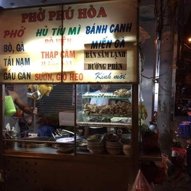 Không gian- Quán Ăn Phở Phú Hòa - Lê Văn Sỹ